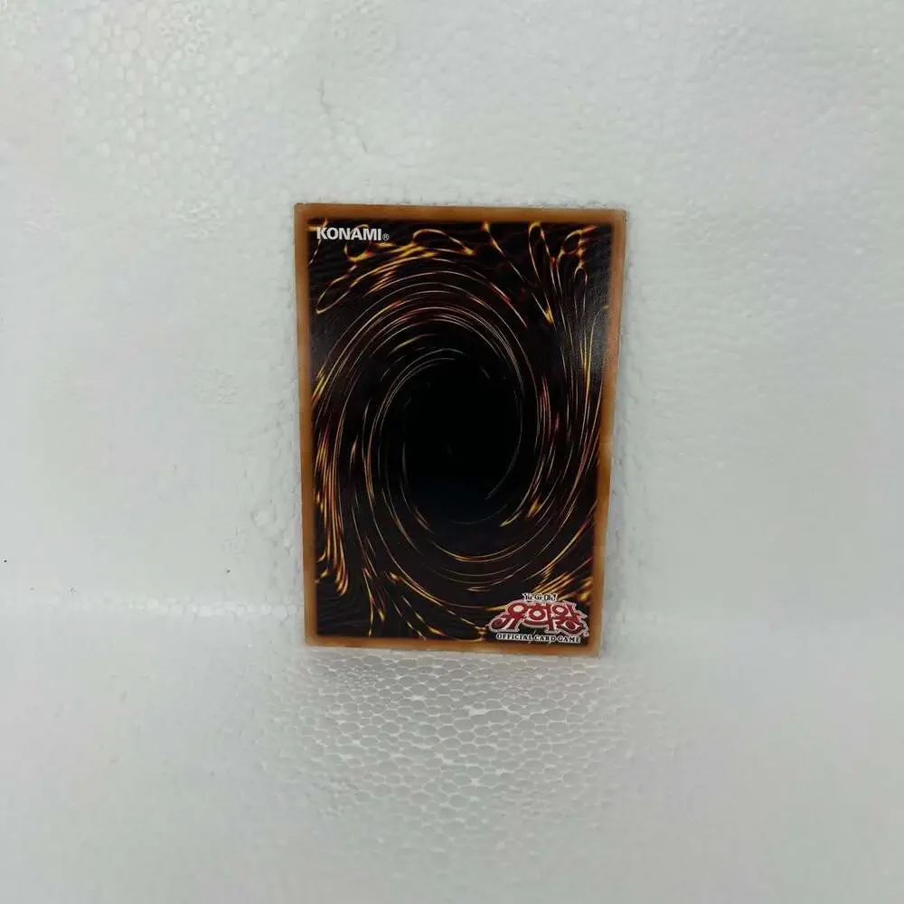 Konami YuGiOh - Marshmallon GS01-KR003 | Korean Gold Rare NM